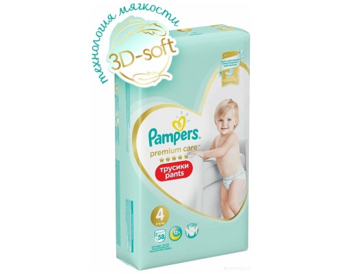 Подгузники Pampers Premium Care 4 Maxi (58шт)