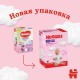 Подгузники Huggies 3 Disney Girl Box (116шт)