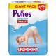 Подгузники Pufies Pants Sensitive Junior 12-17кг (66шт)