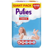 Подгузники Pufies Pants Sensitive Extra Large 15+кг (60шт)