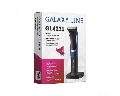 Машинка для стрижки волос Galaxy Line GL4221