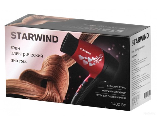 Фен StarWind SHD 7065