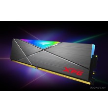 Модуль памяти A-Data XPG Spectrix D50 RGB 8ГБ DDR4 3600 МГц AX4U36008G18I-ST50