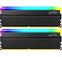 Модуль памяти A-Data XPG Spectrix D45G RGB 2x8ГБ DDR4 4133 МГц AX4U41338G19J-DCBKD45G