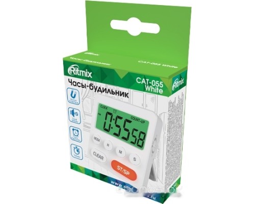 Настенные часы Ritmix CAT-055 (белый)