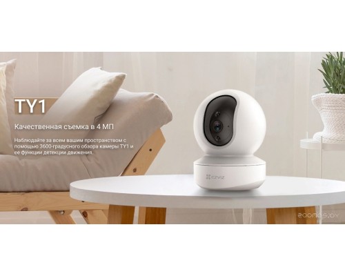 IP-камера Ezviz TY1 4MP