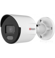 IP-камера HiWatch DS-I450L(B) (2.8 мм)