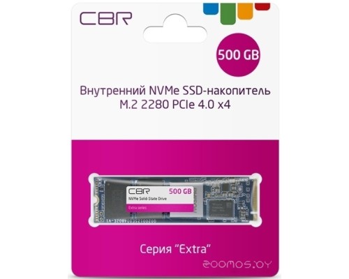 Цены на ssd CBR Extra 500GB SSD-500GB-M.2-EX22