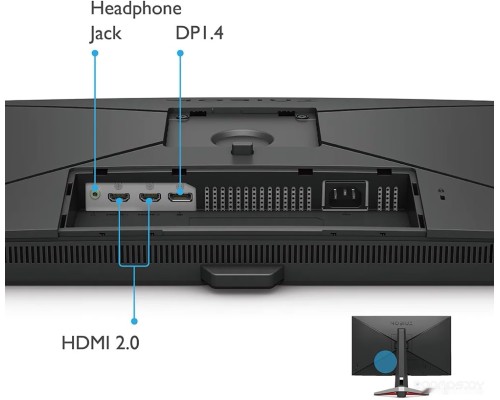 Монитор Benq Mobiuz EX2710S