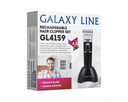 Машинка для стрижки волос Galaxy Line GL4159