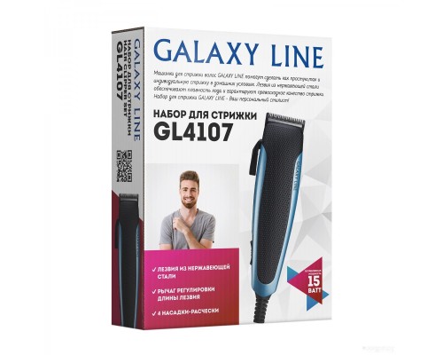 Машинка для стрижки волос Galaxy Line GL4107