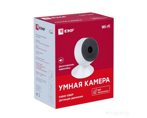 IP-камера EKF Connect M8S Wi-Fi