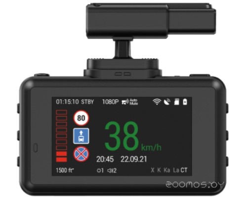 Автомобильный видеорегистратор Navitel XR2600 Pro GPS