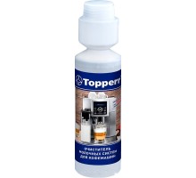 Средство для очистки молочной системы Topperr 3041
