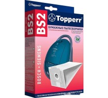 Комплект одноразовых мешков Topperr BS2