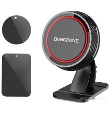 Держатель для смартфона Borofone BH13 (черный)