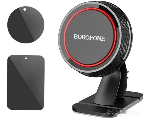 Держатель для смартфона Borofone BH13 (черный)