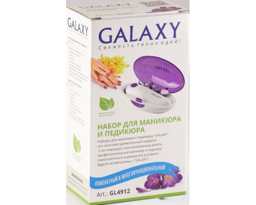 Аппарат для маникюра и педикюра Galaxy Line GL4912