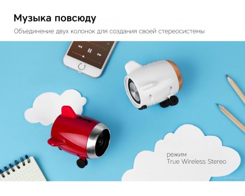 Портативная акустика Rombica mysound Travel (красный)