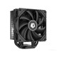 Кулер для процессора ID-COOLING SE-224-XTS Black