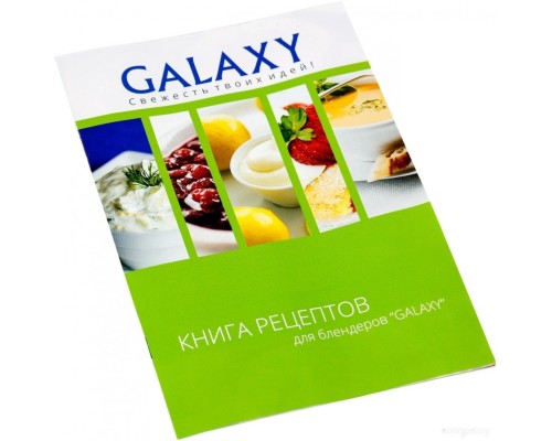 Блендер Galaxy Line GL2105