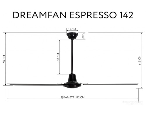 Вентилятор Dreamfan Espresso 142 51142