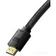 Кабель Baseus HDMI - HDMI WKGQ000101 (2 м, черный)