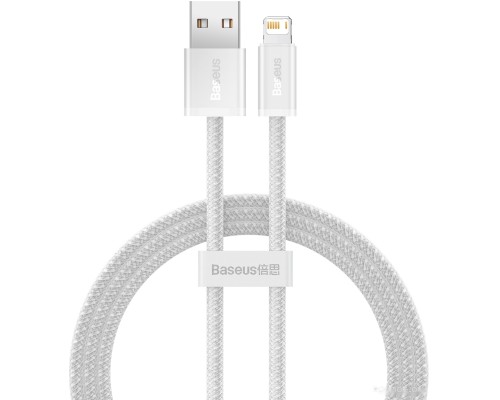 Кабель Baseus Dynamic Series Fast Charging Data Cable USB to iP CALD000402