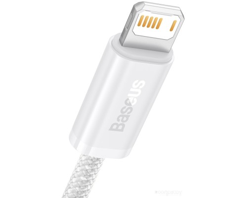 Кабель Baseus Dynamic Series Fast Charging Data Cable USB to iP CALD000402