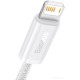 Кабель Baseus Dynamic Series Fast Charging Data Cable USB to iP CALD000402