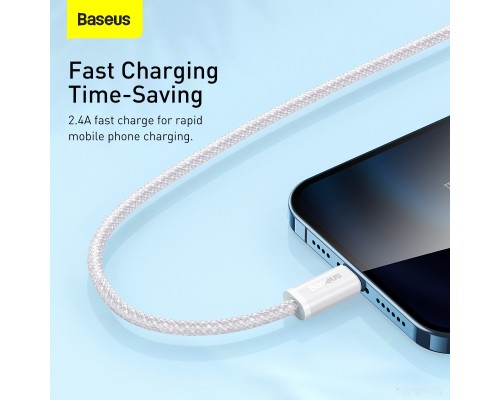 Кабель Baseus Dynamic Series Fast Charging Data Cable USB to iP CALD000402