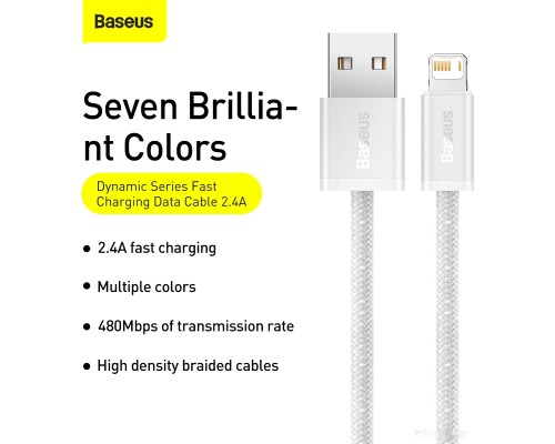 Кабель Baseus Dynamic Series Fast Charging Data Cable USB to iP CALD000402