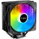 Кулер для процессора PCcooler Paladin EX300S