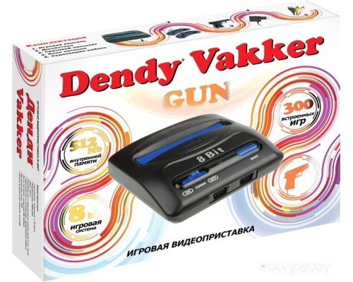 Игровая приставка Dendy Vakker (300 игр + световой пистолет)