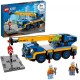 Конструктор Lego City 60324 Мобильный кран