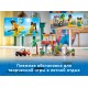 Конструктор Lego City 60328 Пост спасателей на пляже