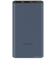 Портативное зарядное устройство Xiaomi 22.5W 10000 PB100DPDZM