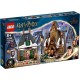 Конструктор Lego Harry Potter 76388 Визит в деревню Хогсмид