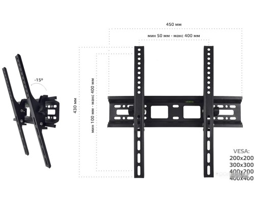 Кронштейн HARPER TVT-5530