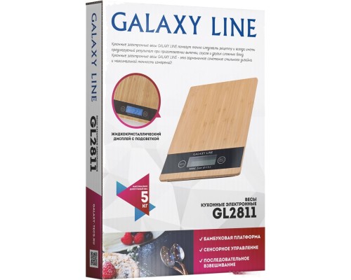 Кухонные весы Galaxy Line GL2811
