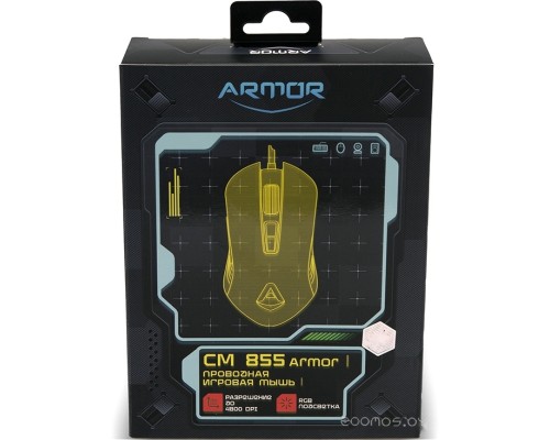 Цены на игровую мышь CBR CM 855 Armor