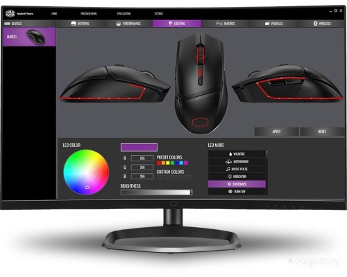 Цены на игровую мышь Cooler Master MM831