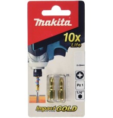 Набор бит Makita B-20703 (2 предмета)