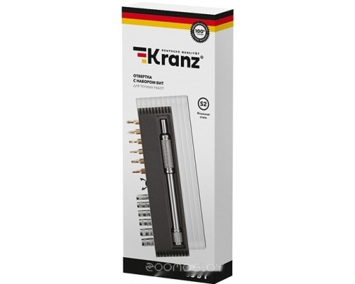 Набор бит Kranz KR-12-4751 (25 предметов)