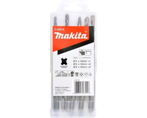 Набор оснастки Makita D-58914 (5 предметов)