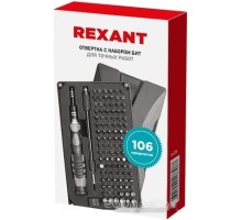 Набор бит Rexant 12-4755 (106 предметов)