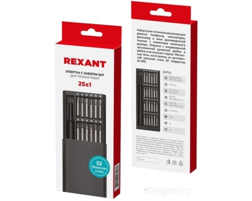 Набор бит Rexant 12-4753 (25 предметов)