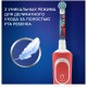 Электрическая зубная щетка Oral-B Spiderman D100.413.2K