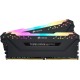 Модуль памяти Corsair Vengeance RGB PRO 2x8ГБ DDR4 3600 МГц CMW16GX4M2D3600C18