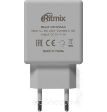 Сетевое зарядное Ritmix RM-2025AC (белый)